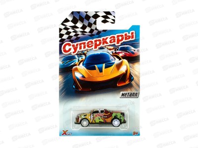 Машинка инерц. серия &quotСуперкары&quot 1002956
