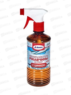 Преобразователь ржавчины в грунт с цинком Д-92 0,5л