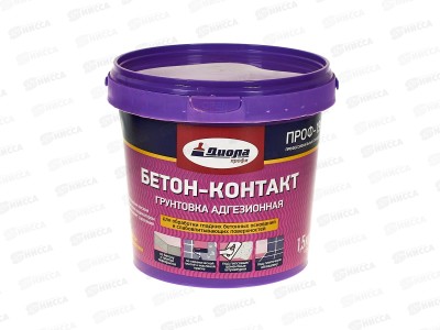 Грунт Бетон Контакт ПРОФ-19 1,5кг