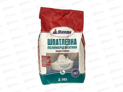 Шпатлевка полим-цем водостойкая Д-365 белая 5кг