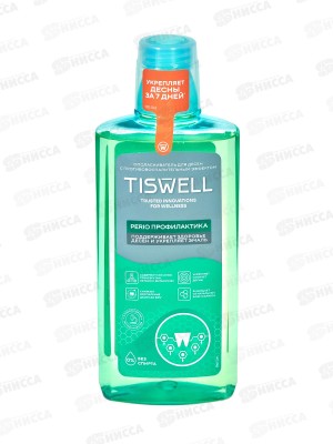 Tiswell Ополаскиватель 500мл Perio Профилактика *10