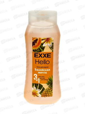 EXXE Hello Гель для душа 3в1 Балийская мечта 400мл  С0008283 *12