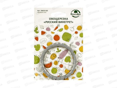 Овощерезка Русский винегрет 8*8мм ЭМ53-162