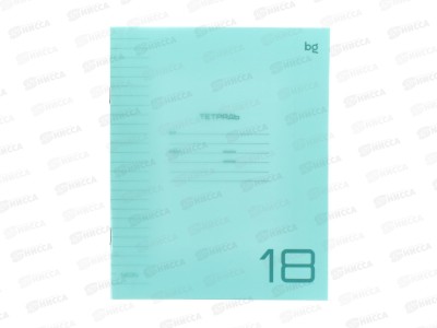Тетрадь 18л лин BG UniTone Neon пластик обл, неон голубой 08936 10/140