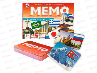 Мемо &quotФлаги и страны&quot 52 карточки, 04752