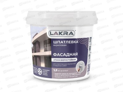 Шпатлевка фасадная  1.5кг акриловая атмосферостойкая, 9593091 *12/