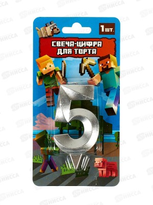 Свеча-цифра для торта &quot5&quot Майнкрафт, СС-90773-М блистер  *12
