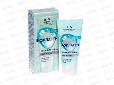 BioCosmetolog Pro Крем д/л Гидро коллаген 50мл *8