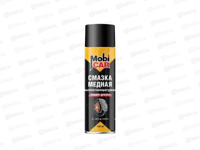Смазка медная высокотемпературна +1100град MobiCAR 250мл 0523-03 МС *24