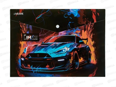 Папка-конверт пл. на кноп deVENTE 330*235 Speed Zone A4 180мкр 3079555