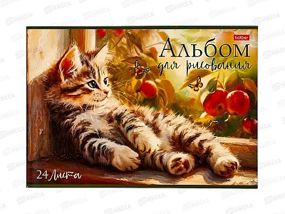 Альбом д/рис.24л Hatber ЗаМУрчачельные истории, на скобе 091481*5/35