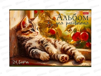 Альбом д/рис.24л Hatber ЗаМУрчачельные истории, на скобе 091481*5/35