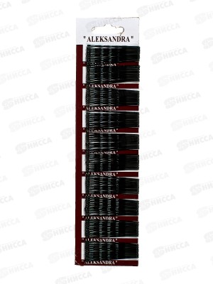 Невидимка д/в черная 5,5см №10294 (уп 100шт)