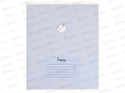Тетрадь 24л лин. ФЕН Яркая сладость, офс., ассорти, 66696 *20/120