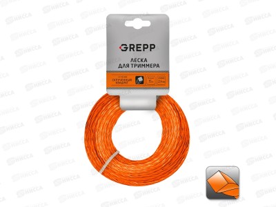 Леска для триммера GREPP скрученный квадрат 2,4*15м 105-1013-24 *200