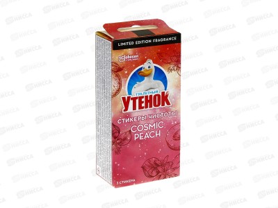 Туалетный Утенок стикер чистоты Cosmic Peach 3*10гр *24