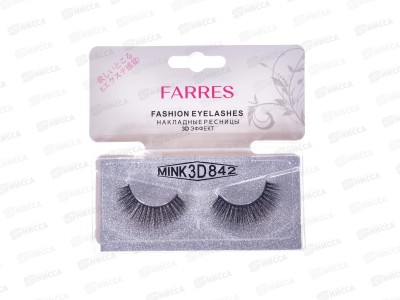 Накладные ресницы 3D эффект, 1 пара, цвет черный, Farres