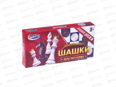 Шашки магнитные D947-H37096-R &quotИграем вместе&quot коробка