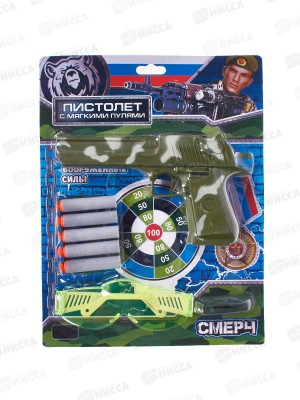 Набор оружия Военный 1910G325-R &quotИграем Вместе&quot блистер