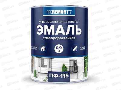 ЭМАЛЬ PROREMONTT  ПФ-115 Бел. глянц  0,9кг до 04.25