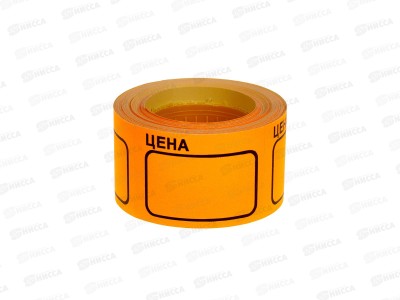 Ценник BASIR 50*35 170шт рул., оранжевый, МС-602-3 *5/100/600
