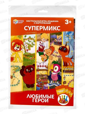Настольная игра Любимые герои. Супермикс. 16568 &quotУмные игры&quot