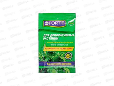 аBona Forte Здоровье жидкое орг-мин удоб для декоротив растен 10мл *25