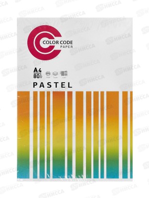 Бумага ксер. P75 100л А4 Color Code пастель микс БЦ_П *20