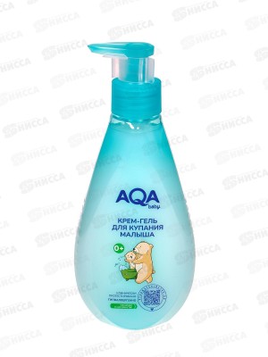 AQA baby Крем-гель для купания малыша 250мл *6