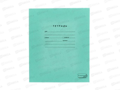 Тетрадь 12л кл. ПЗБМ зел.обложка,019995*300