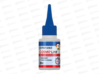 Клей КОСМОЛАЙН  CA-500.390 20г  *20/200