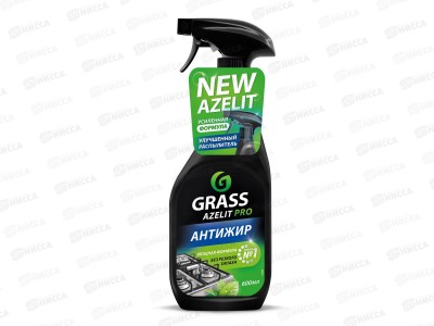 Azelit Pro чистящее средство Антижир с курком 600мл *8/96  126091