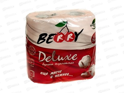 Бумага  туалетная  BERRY Delux 3х-слойная, 4рулона *14