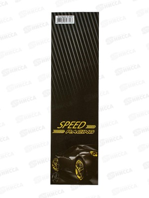 Закладка д/книг СБ Speed Racing. картон 5*18см 3-009 *50