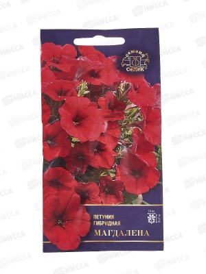 Петуния Магдалена F1 (многоцветковая) (Евро, 10) СеДек *10 +