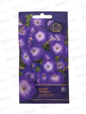 Петуния Элегия F1(многоцветковая) (Евро,5) СеДек *10 +