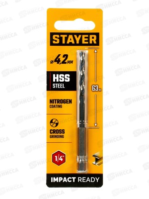 Сверло по металлу для винтовертов и шуруповертов Stayer Hex-1/4  4.2*98мм