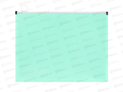 Папка на молнии Alingar 320*245*25мм, 1 отд ,бирюзовый AL11150/2
