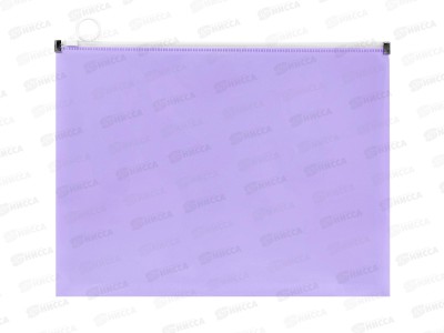 Папка на молнии Alingar 320*245*25мм, 1 отд ,сиреневый AL11150/1