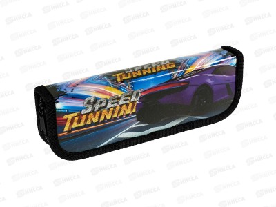 Пенал ПЧЕЛКА 1отд., Speed tuning 190*65, ПО-01 *60