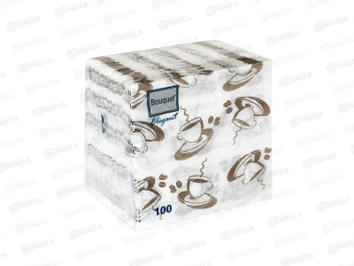Салфетки 1слойные 100 листов 24*24 Bouguet Elegant Кофе, 57373 *16