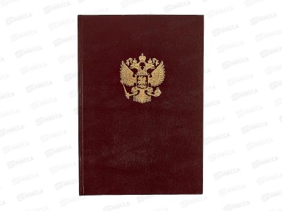 Кн.канц. 96л кл. BRAU б/в борд 130276 *22