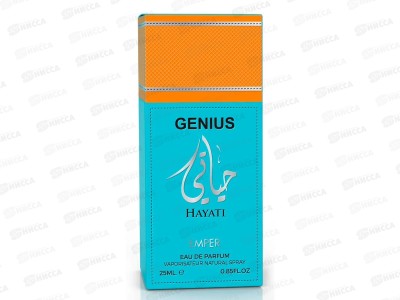 Emper Genius Hayati , п/в 25мл мужская М