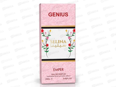Emper Genius Selina , п/в 25мл женская М