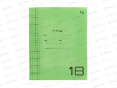 Тетрадь 18л кл. BG UniTone Green.зеленый,08932*10/140