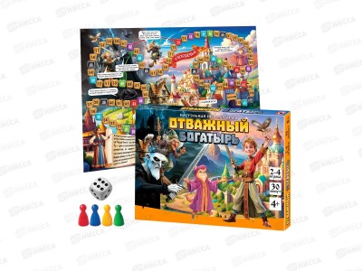Игра-ходилка &quotОтважный богатырь&quot 03203