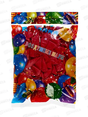Шары 12&quot металл., красный.100шт, МС-3443