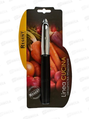 Овощечистка продольная 76-0206 L. Cucina