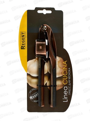 Пресc для чеснока 76-0603 L. Cucina