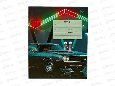 Тетрадь 12л кл. BG Mix-10 Мальчики, 60284, асс.,  *10/150